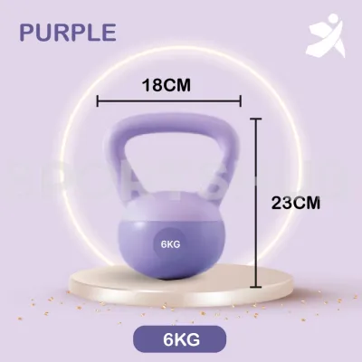 SG Soft Kettlebell Hard Kettlebell Fitness Dumbbell Strength Training Gym Ladies Women Men 2kg 4kg 5kg 6kg 8kg 10kg