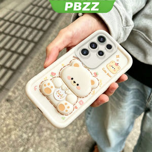 PBZZ Case for samsung s23 s24 ultra S23 s24 plus s23 s24 FE 5g phone casing Softcase shockproof Cover new design aesthetic with holder 360 ° rotate cute black Bear for boys JTXX2