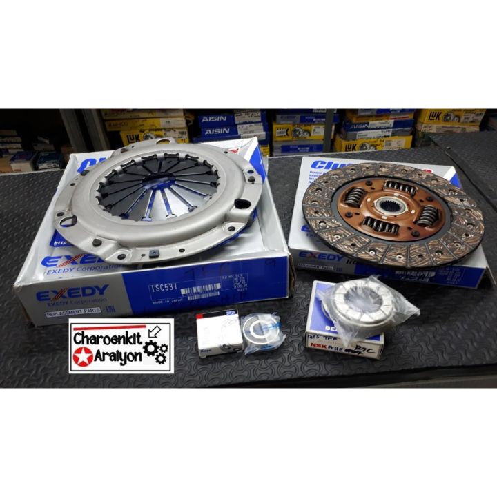 Clutch Exedy DK(JAPAN) ชุดยกคลัทซ์ จานกด+แผ่นคลัทซ์+ลูกปืนคลัทซ์NSK+