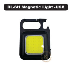 BL-SH Magnetic LED Light -USB Rechargeable / Handy LED LIght