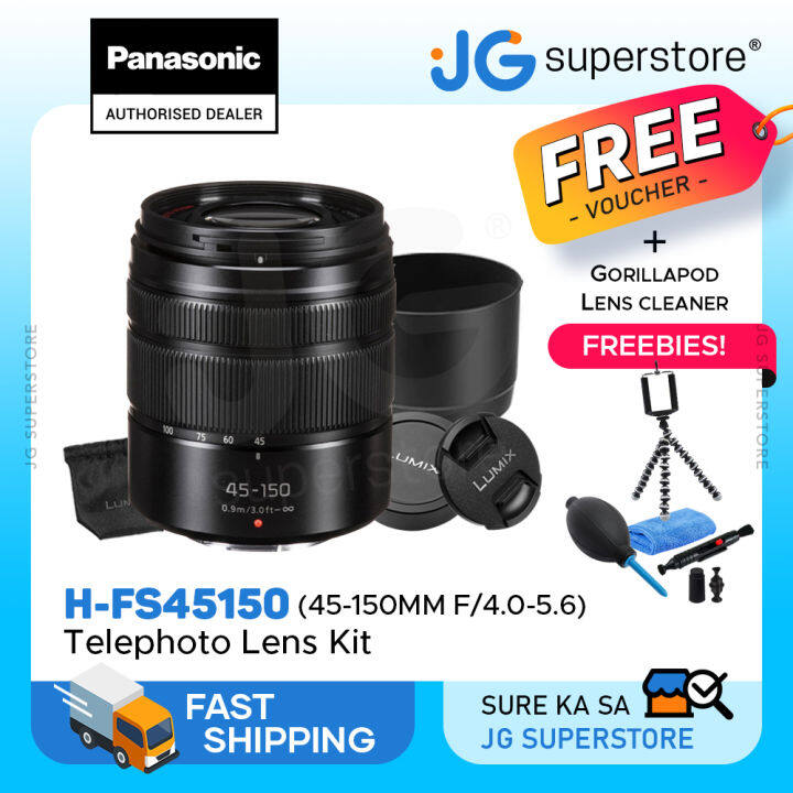 Panasonic Lumix G Vario 45-150mm f/4-5.6 Aspherical MEGA