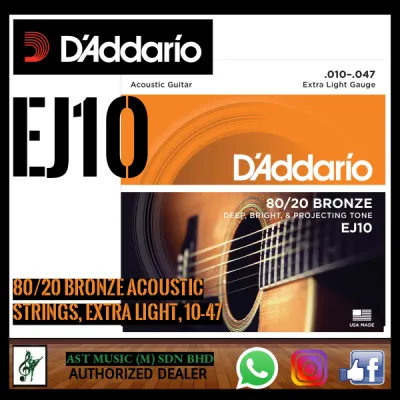 D’Addario EJ10 80/20 Bronze Acoustic Strings Extra Light 10-47