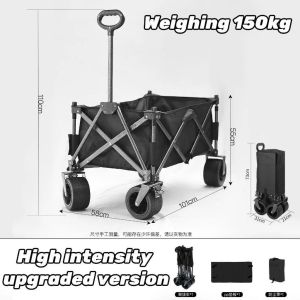 Outdoor Foldable Cart Wagon 160L camping trolley Camping Shopping Cart Pet Camping Travel Outdoor Basket Kids Children