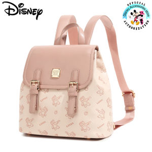 Ba lô màu hồng Disney dâu gấu nữ ba lô