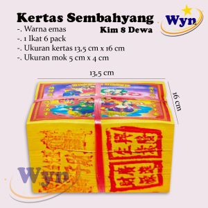 Kertas Sembahyang / Kimcua 8 Dewa Per Ikat
