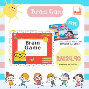 幼儿 益智游戏 智力开发训练DICKENS BRAIN GAME 记忆力MEMORY观察力OBSERVATION想像力IMAGINATION逻辑LOGIC表达能力EXPRESSION训练 学英文 学前 启蒙 幼稚园 彩虹PELANGI