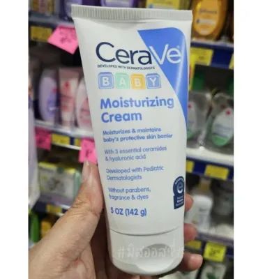 ✨🧴 CeraVe Baby Lotion / Body Wash & Shampoo อ่อนโยน เหมาะกับผิวบอบบาง แพ้ง่าย ใช้ได้ตั้งแต่เด็กเล็ก จากออสเตรเลีย​ 🇦🇺