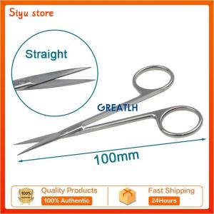 Curved Straight Head Serrated Scissors Eye Surgical Tool Ophthalmic health Instrument