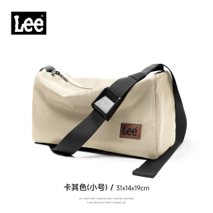 LEE Black Sling Bag For Men Korean Style Cross Body Shoulder Bag Women Casual Ultra Light Minimalist Large Capacity Waterproof Nylon Fanny Pack Teenagers School Student Waist Bag For Outdoor Commuter