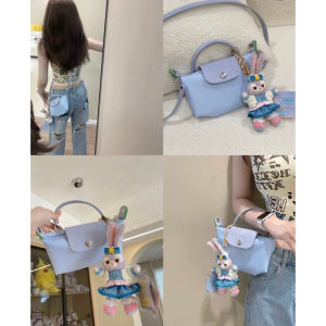 LC Mini Bag Ready 12 Warna (FREE LONG STRAP) Mirror Quality / Tas LC Pouch Handle Sling Bag / Tas Fashion Wanita/ Tas Anak