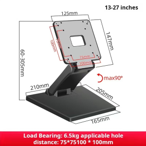 Multi Position Monitor Stand With Chassis Stretch Feature For Comfortable Viewing Angle - Desktop Wall Dual-Purpose Stand