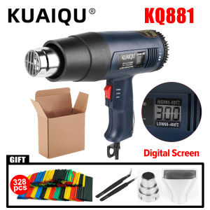 KUAIQU Soldering-Tools Heat Guns 60-600°C Industrial Electric Hot Air Gun Dual Temperature-controlled LCD Display Soldering Tools 220V