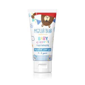 🔥ส่งของทุกวัน🔥 Molar Bear ยาสีฟันเด็ก รุ่น Baby 0 ขวบ+ มีฟลูออไรด์ 1000 ppm สูตรอ่อนโยน สำหรับเด็กแพ้ง่าย