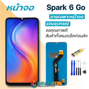 หน้าจอ Lcd Tecno Spark 6/Spark 6 Air/Spark 6 Go จอชุด จอพร้อมทัชสกรีน จอ+ทัช Lcd Display อะไหล่มือถือ หน้าจอ Spark 6/Spark 6 Air/Spark 6 Go Lcd Display for Tecno Spark6/Spark6Air/Spark6Go
