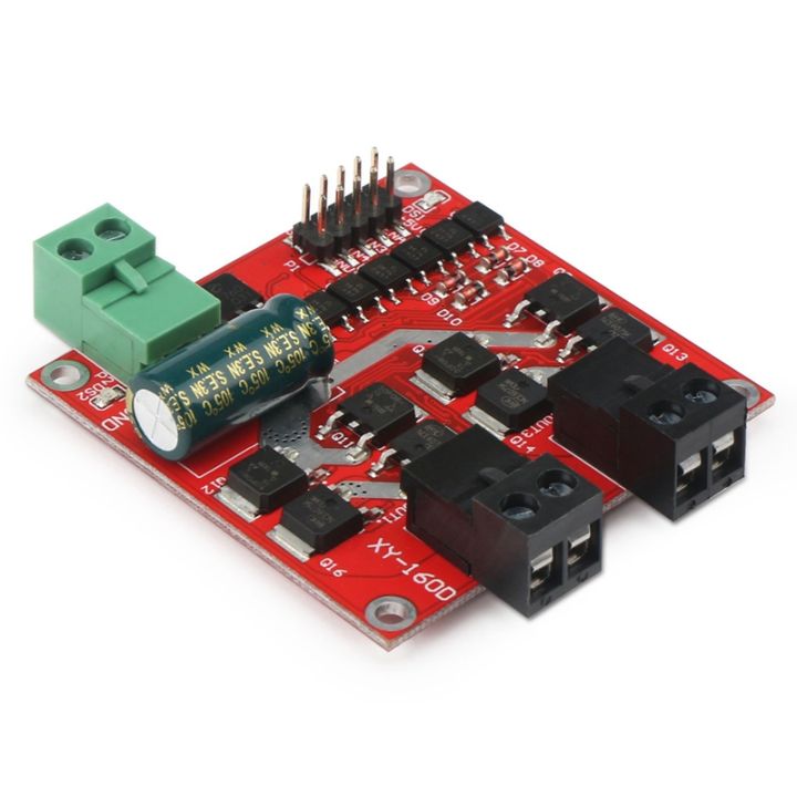 12v 24v 7a 160w Dual Dc Motor Driver Module H-bridge L298 Control