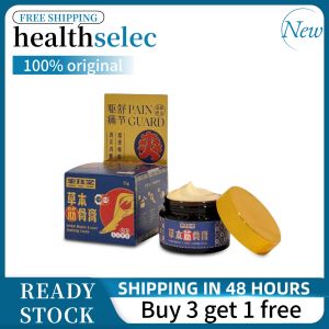 【100% Authentic】HONG JUE TANG SOOTHING CREAM 35G HJT宏珏堂 筋骨膏【1 BOX】/膝盖痛/关节炎/风湿痛/脚跟痛