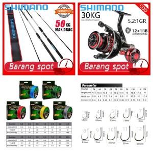 SHIMANO joran Fishing rod set Fishing Reel Choose One of Three New Fishing Reel Set Full Fishing Gear Fishing Rod Spinning Fishing Reel Red Metal Purple Metal Lure Spinning Reel 1 Set Outdoor Equipment Fishing Sports Memancing Pancing Blue