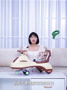 Twist Car For Kids Ride-On Swing Car For Kids Toddler Car Anti-rollover Push Rod Twist Car For Kids Ride-On