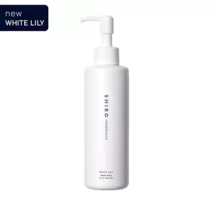 SG Stock|SHIRO FRAGRANCE BODY MILK 195g BODY CREAM SAVON WHITE TEA WHITE LILY