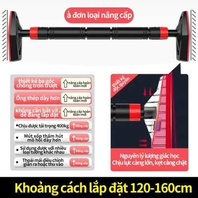 [HCM]Xà đơn treo tường xà đơn gắn cửa (60-100cm và 80-130cm) miễn khoan tường dễ lắp đặt xà đơn tập tại nhà tiện dụng hai kích cỡ