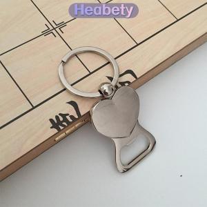 Heabety 1 cái hình trái tim chai bia mở Móc chìa khóa cầm tay bên món quà nhỏ
