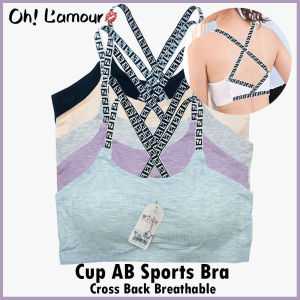 Oh Lamour #T110 Women High Quality Modal Cotton Seamless Bralette Fashion Premium Sando Push Up Bra Colorful Sports Bra Top Free Size (1pc)