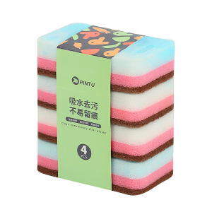 Candy Online 4PCS/Set Double-sided Sponge Cleaning Decontamination Cleaning Brush Three-in-one Dishwashing Sponge