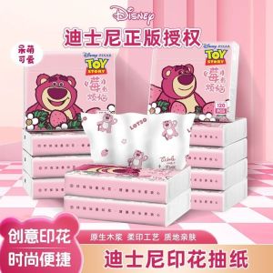 Sanrio Facial Tissue KT Paper Soft Premium Pocket TIssue Travel Hello Kitty