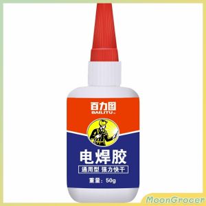 M.Grocer. Universal Welding Glue Plastic Wood Metal Rubber stronger than welding glue 50g