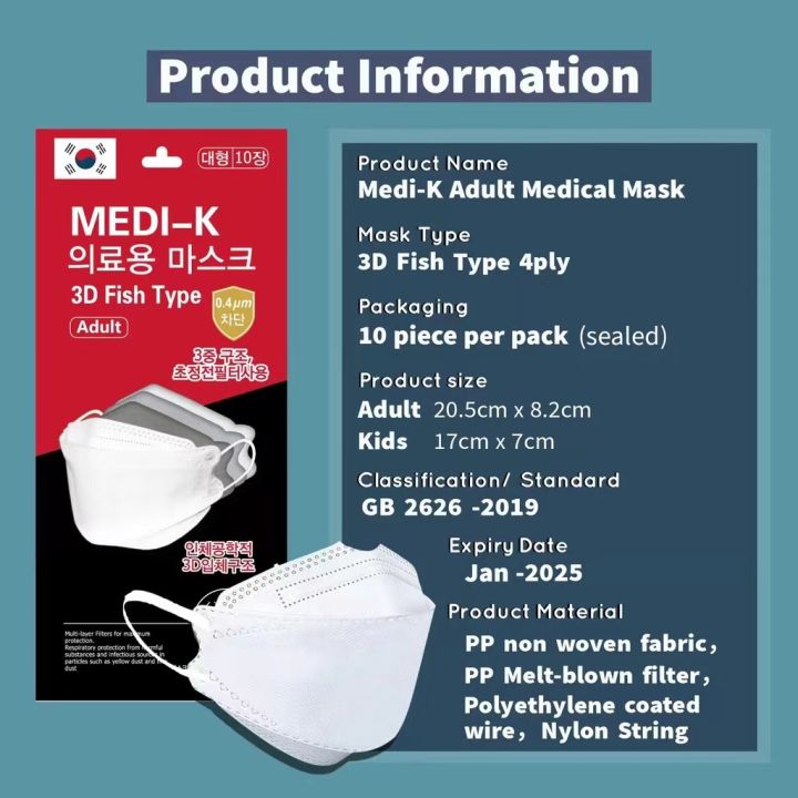 MediK KF94 Mask Korean 3D Mask/Adult Lazada Singapore