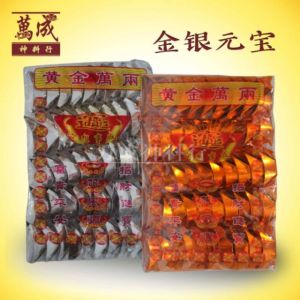 50颗装金元宝银元宝/祭祖用品/高仿99.9纯金元宝银元宝/万成神料行 joss paper