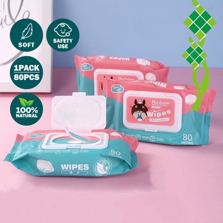W&G ORGANIC BABY WIPES 80 SHEETS PER PACK 99% WATER HYPOALLERGENIC  (NON-ALCOHOL-WET-WIPES) Lazada PH