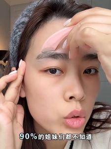 Alat Kening 修眉刀修眉剪 Eyebrow Trimming Scissors 带眉梳安全型初学者修眉神器 Eyebrow Comb Blade Razor Safety Shave