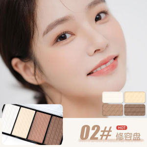 G Zibo สีสี่สีกรูมมิ่งครอบครัว Motherhome ที่มีเงาจมูกเดียวกันไฮไลท์เงาด้านข้างแป้งบลัชออน