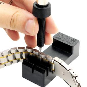 GY🌠🌠🌠 Watch repair tool set 5-piece set cut strap length tool strap remover tool