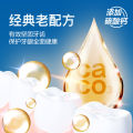 白玉牙膏 White Jade Toothpaste Teeth Removing Yellow Smoke Stains Breath Removing Bad Breath Odor 白玉牙膏. 