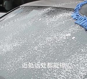 【SG】VIVA Car Wash Mop Microfiber Car Wax Brush Scratch-Free Soft Chenille Car Duster Washable Car Cleaning Mop