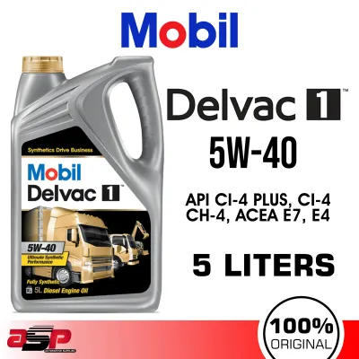 MOBIL 5W-40 Delvac 1 Fully Synthetic Diesel Oil 1 Liter / 5 Liters