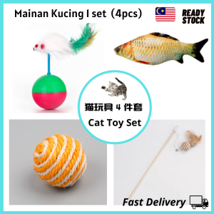 Cat Toy Mainan Kucing si comel 猫棒 猫球 玩具鱼 喵星人玩具毛球 老鼠不到翁 teaser wooden stick kucing gila suka pet toy ikan mainan kucing