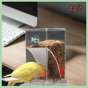 [Epih] Large Capacity Bird Feeder Box Anti-Splash Bird Food Dispenser Durable Parrot Feeding Box For Small Medium Birds