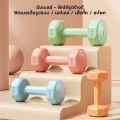 ดัมเบล 2ชิ้น 1kg-3KG ฟิตเนส ดัมเบล 3 กิโล ออกกำลังกาย สำหรับลดไขมันต้นแขน ออกกำลังกาย ฟิตเนส ดัมเบลสำหรับผู้หญิง ดัมเบลคู่ Dumbbells. 