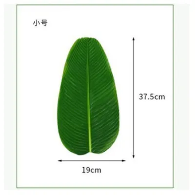 พร้อมส่ง ใบตองปลอม ใบตองเสมือนจริง ใบตองพลาสติก ใบตองเทียม วางอาหาร จาน ใบประดับโต๊ะอาหาร