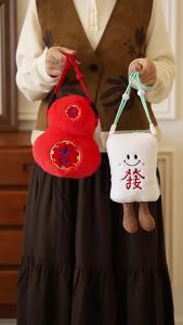 2026 Year of the Horse New Year Decoration Pendant New Plush Wealth Bag Festive Atmosphere Arrangement Spring Festival Small Pendant