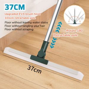Long Handle Floor Scrub Brush Window Squeegee Water Scraper Bathroom Magic Broom Floor Wiper Mop