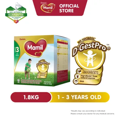 Mamil Step 3 Growing Up Milk Formula 1 - 3 years 1.8kg (Susu Milk Powder 奶粉)