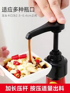 Stainless steel manual bottle pump dispenser for controlled dispensing from compatible containers home furnishing option kitchen utensil for oil sprayers and sauce dispensers.