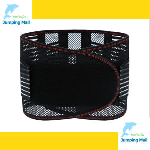 Back Pain Relief Support BeltBreathable Waist Back SupportBack Brace Support Belt Lumbar Support Belt