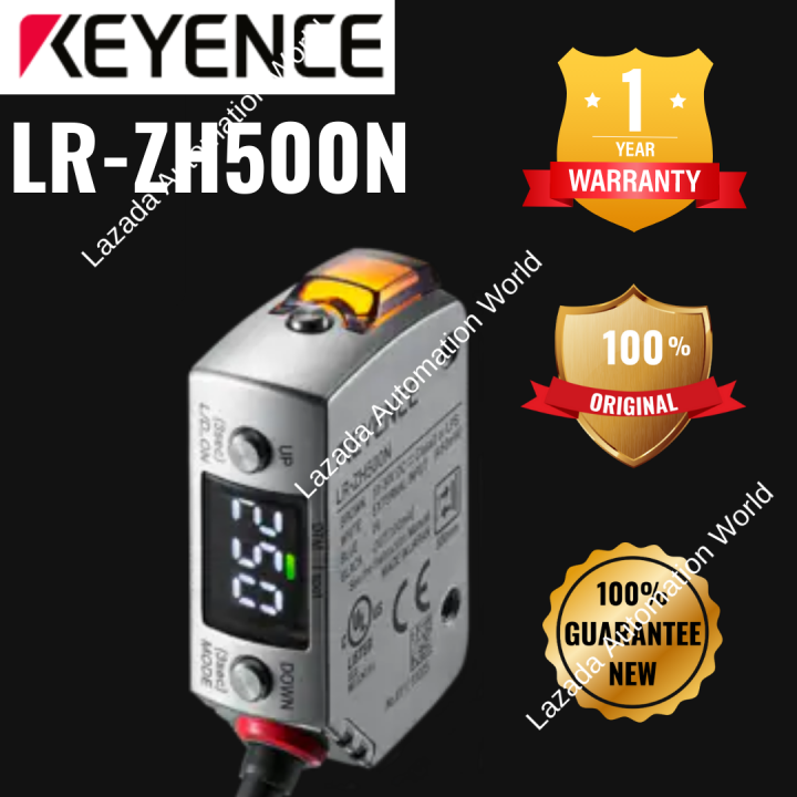 Keyence CMOS Laser sensor LR-ZH500N Rectangular w/ cable