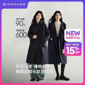 Giordano Women Reversible long hooded down jacket Free Shipping 18376005