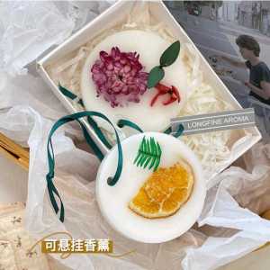 lilin aromaterapi gantung Parfum Ruangan Lilin Wax Fragrant